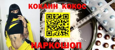 jwh Кулебаки