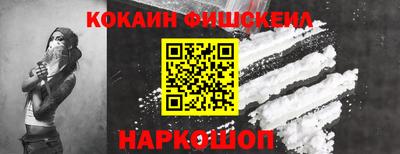 гидропоника Кунгур