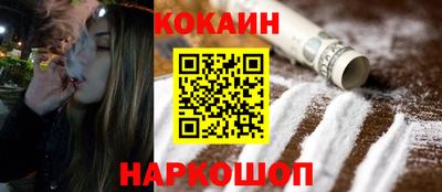 мефедрон мука Кумертау
