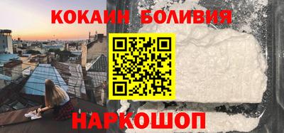 гидропоника Кунгур