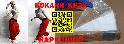 jwh Кулебаки