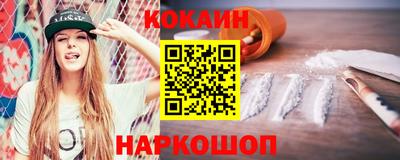 гидропоника Кунгур