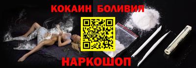 гидропоника Кунгур