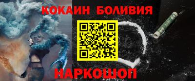 jwh Кулебаки