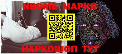 гидропоника Кунгур