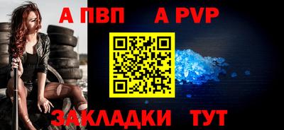 гидропоника Кунгур
