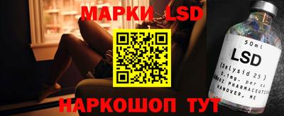 мефедрон мука Кумертау