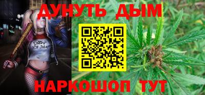 jwh Кулебаки