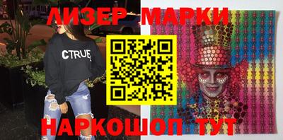 мефедрон мука Кумертау