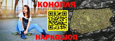 гидропоника Кунгур
