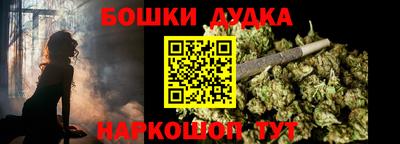 мефедрон мука Кумертау