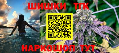 мефедрон мука Кумертау