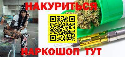 мефедрон мука Кумертау