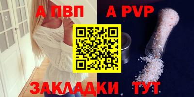 jwh Кулебаки