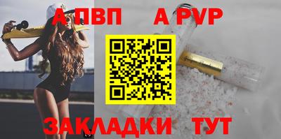 гидропоника Кунгур