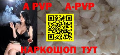 мефедрон мука Кумертау