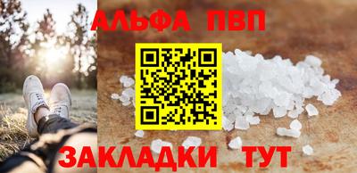 гидропоника Кунгур