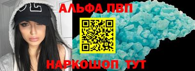 гидропоника Кунгур