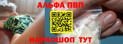 гидропоника Кунгур