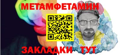 гидропоника Кунгур