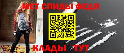 гидропоника Кунгур