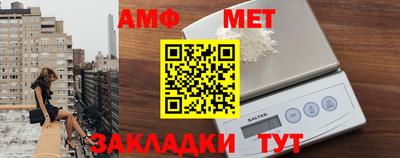 jwh Кулебаки