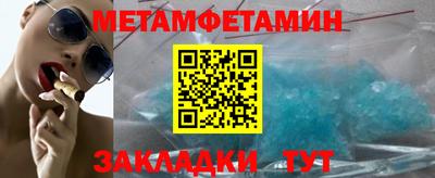 гидропоника Кунгур