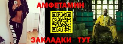 мефедрон мука Кумертау