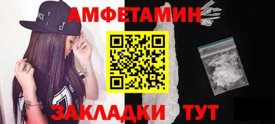jwh Кулебаки