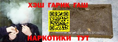 гидропоника Кунгур