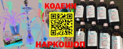 мефедрон мука Кумертау