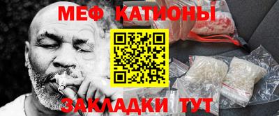 jwh Кулебаки