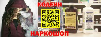гидропоника Кунгур