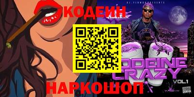 jwh Кулебаки