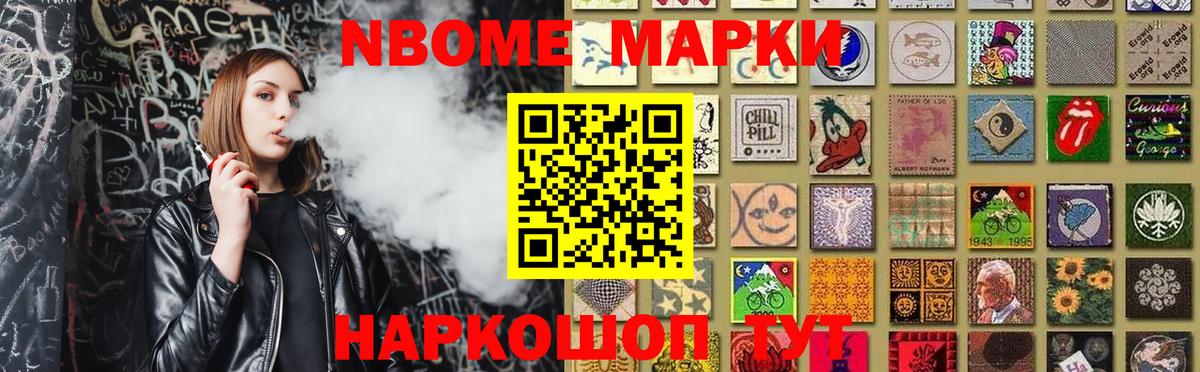 LSD-25 экстази  Вход с VPN  Каспийск  LSD-25 экстази ecstasy  Лсд 25 экстази кислота 
